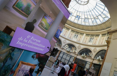 La 6e édition du Forum de la Destination Impressionnisme s’est déroulée le 28 juin dernier, à l’Institut national d’histoire de l’art (INHA), à Paris.